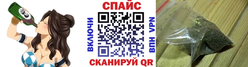 Бутират BDO 33%  Купить закладки  Сосногорск 
