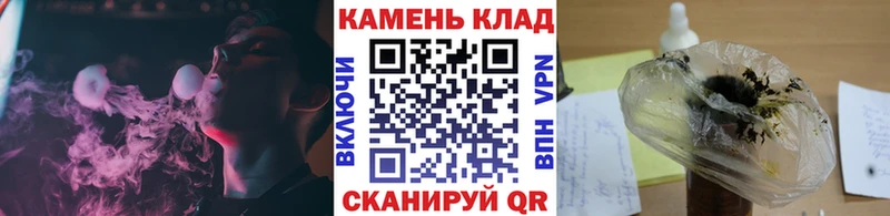 ГАШ Cannabis  Купить  Сосногорск 