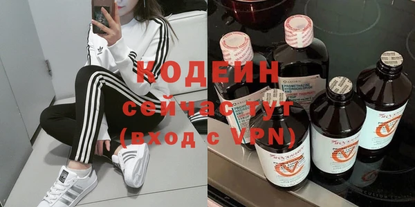 не бодяженный Шарыпово